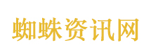 刚刚愚人节活动